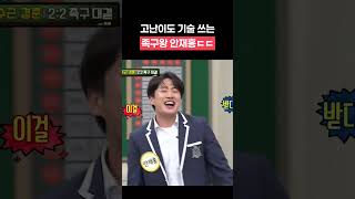Video thumbnail image