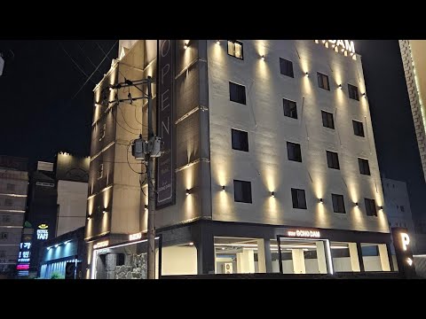 GONG DAM STAY HOTEL | Ulsan, South Korea | Hotel Review 🛏️