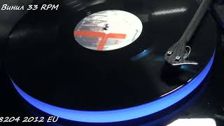 The Alan Parsons Project Let Me Go Home vinyl