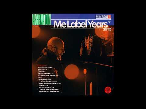 Akhenaton Feat Faf Larage - Loups et panthères Part II - Prod By Akhenaton (Official Audio)