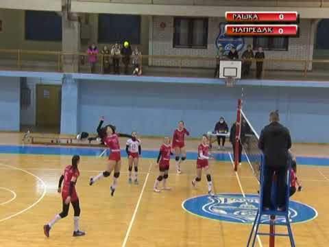 Svet sporta 13 12 odbojka z Raska Napredak KS