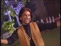 Ye Hawayein ये हवायें Episode 24