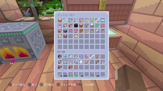 #2【女性配信るい】マインクラフト【パンダと出会いたい作業配信】