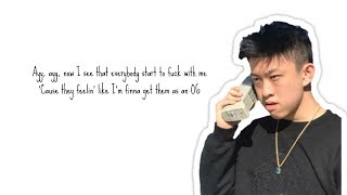 Rich Brian   Flight Lyrics