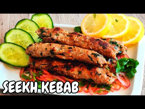 How to make Restaurant style Seekh kebab | Seekh Kebab | Lamb Seekh Kebab | Easy starter recipe