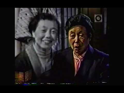 El surgimiento de Asia