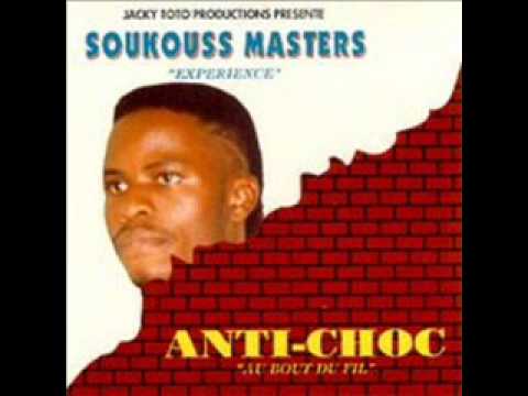 Alain Kounkou - Dansez (Soukous Masters)