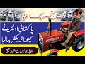 India Kisan Tehreek Lover Boy Make Mini Tractor Mian Akhter