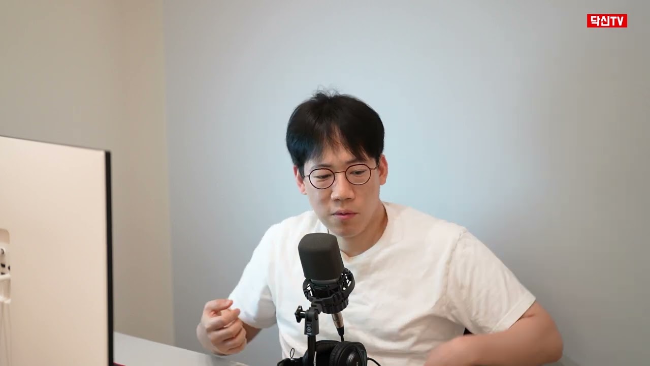 [닥신라디오] 아는사람과 중고차 거래를 하지 않는 이유..