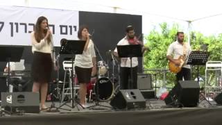 preview picture of video 'שמע ישראל - טקס יום הזיכרון לשואה ולגבורה אוניברסיטת אריאל 2014'