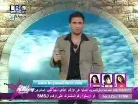 Star Academy 5 Prime 10- Mohamed Qwaider (Zra3na Tlallik)