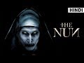 The Nun 2018 Horror Full Movie Explained In Hindi