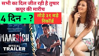 Tushar Kapoor Maarrich Movie Four Days Box Office Collection । Maarrich Review। Anita Hasnandani New
