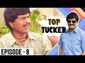 Top Tucker Episode 8 Vivek Tamil Serial Pyramid Plus