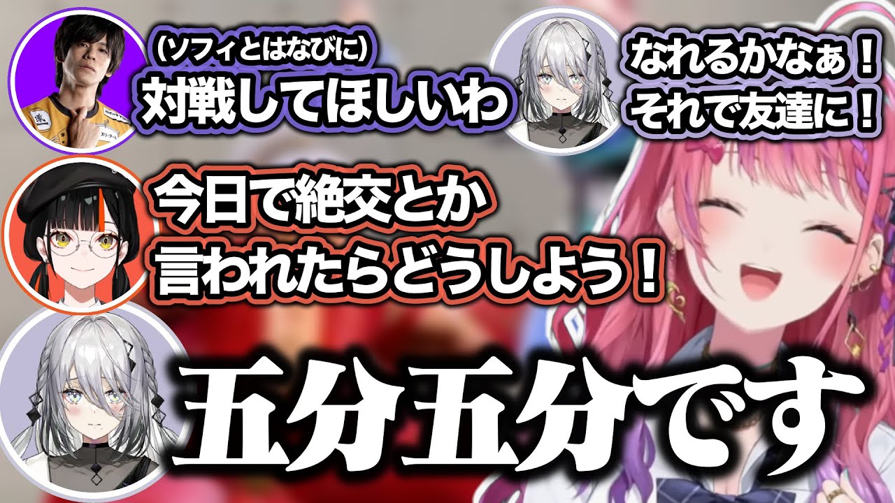 YouTubeサムネイル