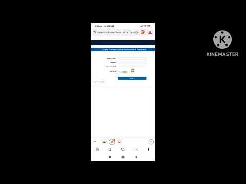 Swayam NTA July 2025 Exam Important Update!!