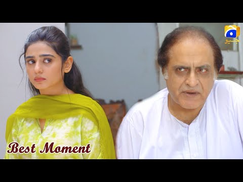 Farq Episode 5 | 𝐁𝐞𝐬𝐭 𝗠𝗼𝗺𝗲𝗻𝘁 𝟬𝟱 | Sehar Khan | Faysal Quraishi | Adeel Chaudhry | HAR PAL GEO