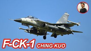 AIDC F-CK-1 Ching Kuo Savaş Uçağı Hakkında Her Şey