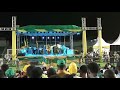Ccm Oyee