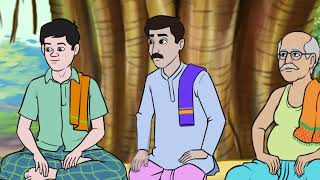 Disaster Risk Assessment and Preparedness