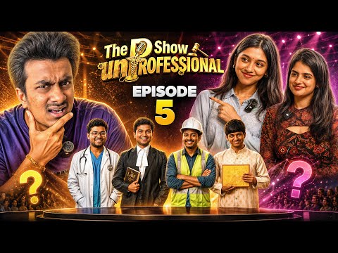 GUESS THE JOB (The Unprofessional Show Episode 5)