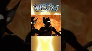 Download lagu Ultraman Dyna Wears the Ancient Giant Suit? Really? #ultramandyna #ultramantiga #ultraman mp3