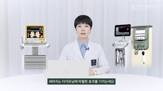 써마지 질문들을 모아모아 만든 써마지 Q&A! CPT와 FLX 두가지를 모두 사용하는 이유!