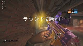 Tom Clancy's Rainbow Six  Siege | GeForce を使用して撮影