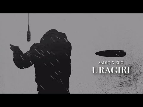 SADIQ x EGO - URAGIRI (prod. by Majido) (NARKOTIC2) #3