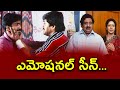 BEST FRIEND ఎమోషనల్ సీన్