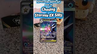 Pack 14 Perfect Order Pokemon TCG booster box opening. #shorts