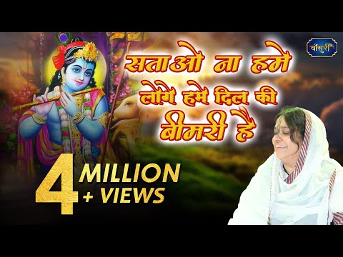 download lagu mp3 mp4 Hame Logo, download lagu Hame Logo gratis, unduh video klip Hame Logo