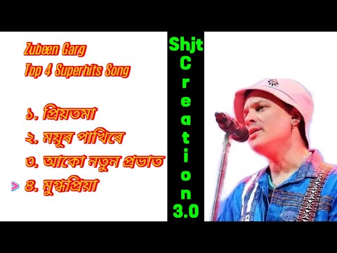 Song