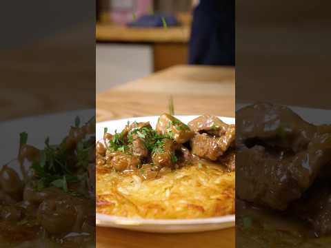 Zürcher Geschnetzeltes wie im Restaurant 👨‍🍳