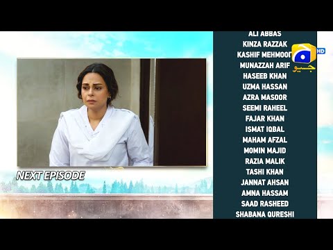 Dil-e-Nadan Episode 05 Teaser - 26th August 2024 - HAR PAL GEO