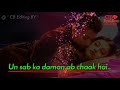 Rishtay Bharosay Chaahat Yakeen New Status With Salman Khan And Aishwarya Rai