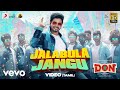Don - Jalabulajangu Video | Sivakarthikeyan | Anirudh Ravichander