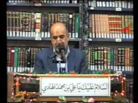 ⁣الخامس عشر من ذي الحجة ولادة العلم الرضي الإمام علي الهادي عليه السلام(1429 هـ) -1