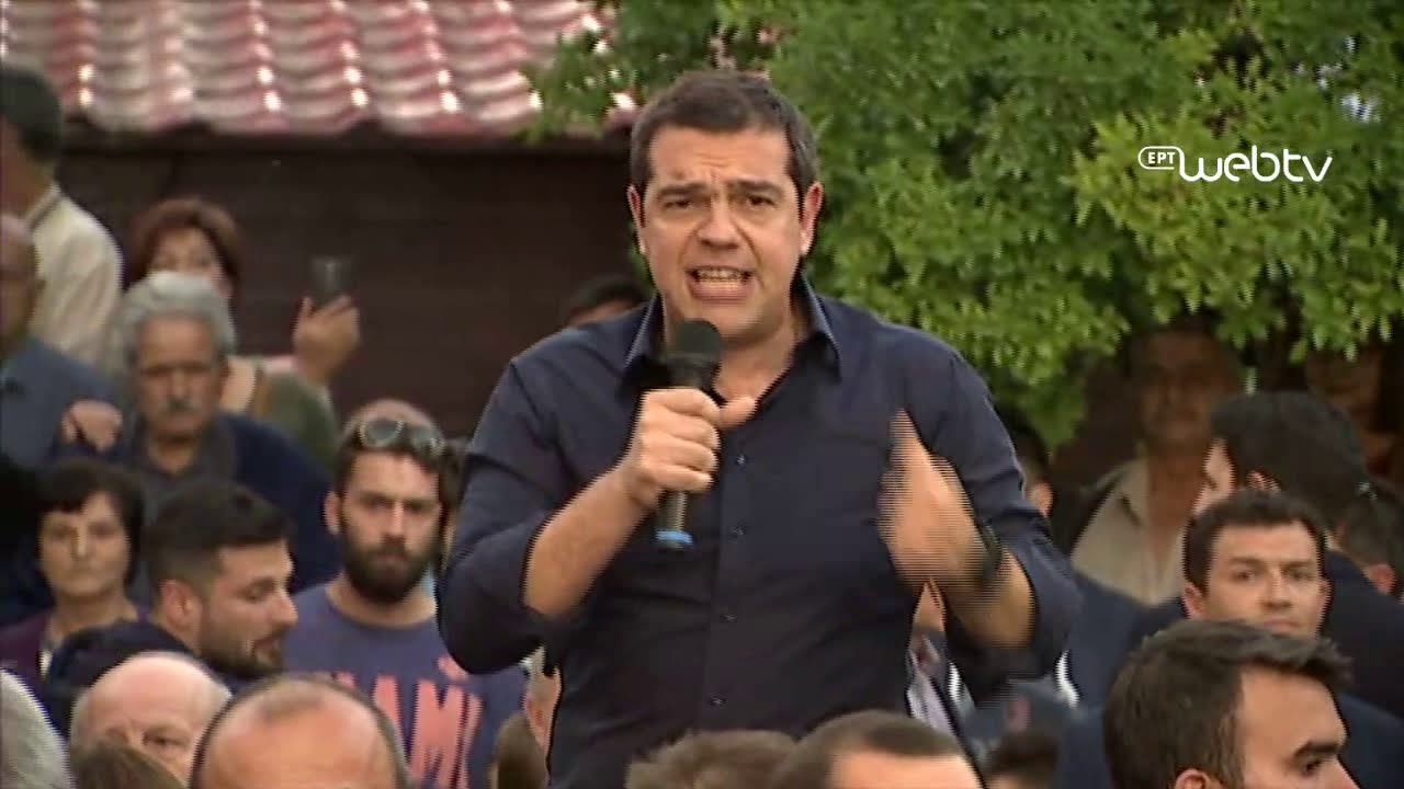 Τσίπρας από Τρίκαλα: «Ζούμε ημέρες Ιουλίου 2015» -Τι είπε για τους Ρομά στις συγκεντρώσεις του 