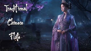 Download lagu 'A Flute Girl' Most Beautiful Chinese Flute Music 'Endless love' mp3