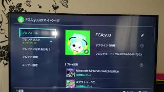 初めてのYouTube❗みんなよろしく❗