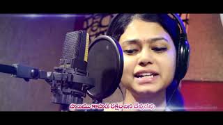 new latest telugu christian songs new latest telugu christian songs