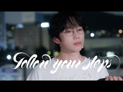 10CM - Follow Your Steps album art