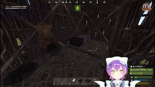 [2026/07/30 配信]VCRRUST 散歩編その2 前半 [常闇トワ / ホロライブ]
