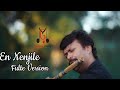 En Nenjile Flute Version | G General | Anoop Kovalam