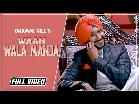 Waan Wala Manja