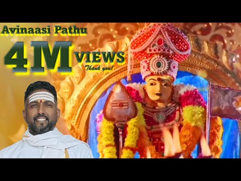 Avinaasi Pathu - Vatraatha Poigai - Jothi TV