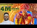 Avinaasi Pathu Vatraatha Poigai Jothi TV