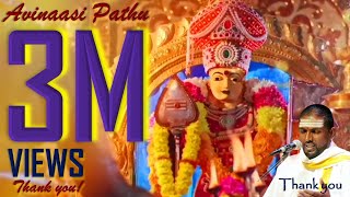 Download lagu Avinaasi Pathu - Vatraatha Poigai - Jothi TV mp3 Download lagu Avinaasi Pathu - Vatraatha Poigai - Jothi TV mp3