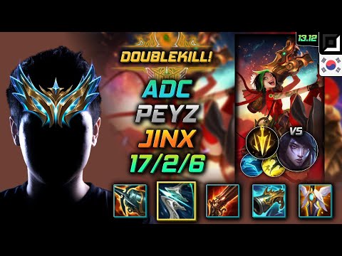 Jinx Adc Build Peyz Galeforce Lethal Tempo - LOL KR Challenger Patch 13.12